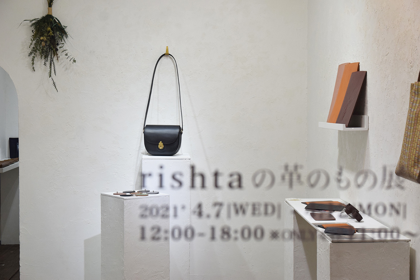 2021.4.7(水) – 4.12(月) rishtaの革のもの展 その４ ＠ 最終日_e0272050_14235547.jpg