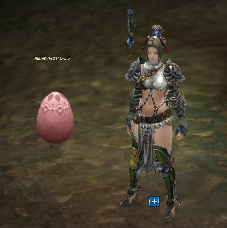 ロストアーク日記 サブキャラ 白の氷姫 の最近と 冒険の書の 神官の書 Mmo Lost Ark いつまでたっても初心者目線の思い出残しゆるゆる冒険記録 ロストアーク日記 サブキャラ 白の氷姫 の最近と 冒険の書の 神官の書 Mmo Lost Ark いつまでたっても初心者目線の思い出残しゆるゆる冒険記録