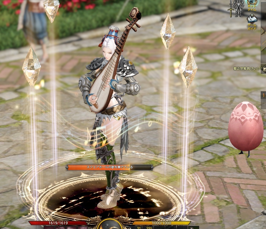 ロストアーク日記 サブキャラ 白の氷姫 の最近と 冒険の書の 神官の書 Mmo Lost Ark いつまでたっても初心者目線の思い出残しゆるゆる冒険記録