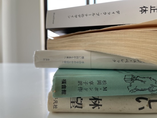 本に仕立てる_f0236691_12212404.jpg