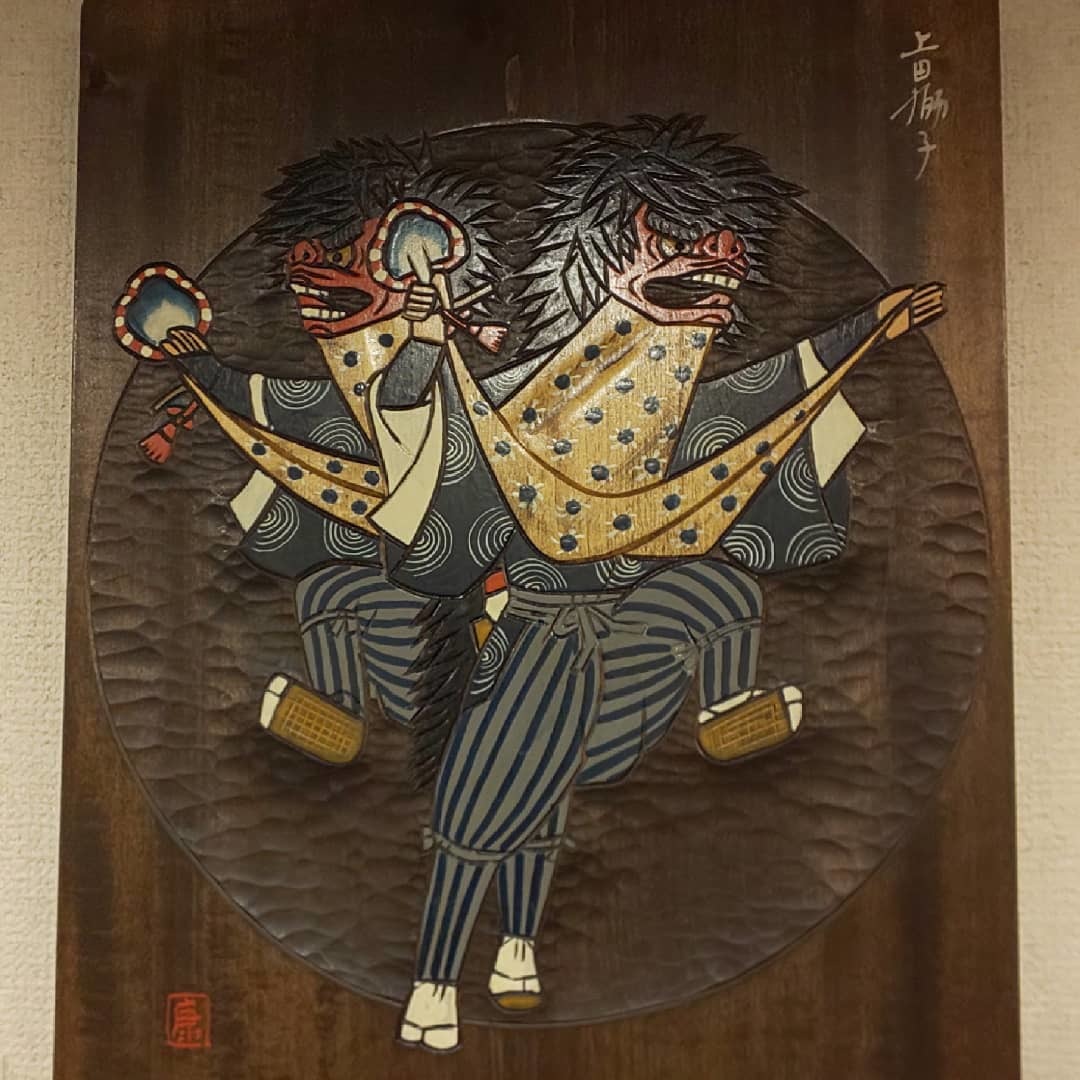 上田獅子 壁飾り : 江戸小物・和雑貨店「神田 ちょん子」