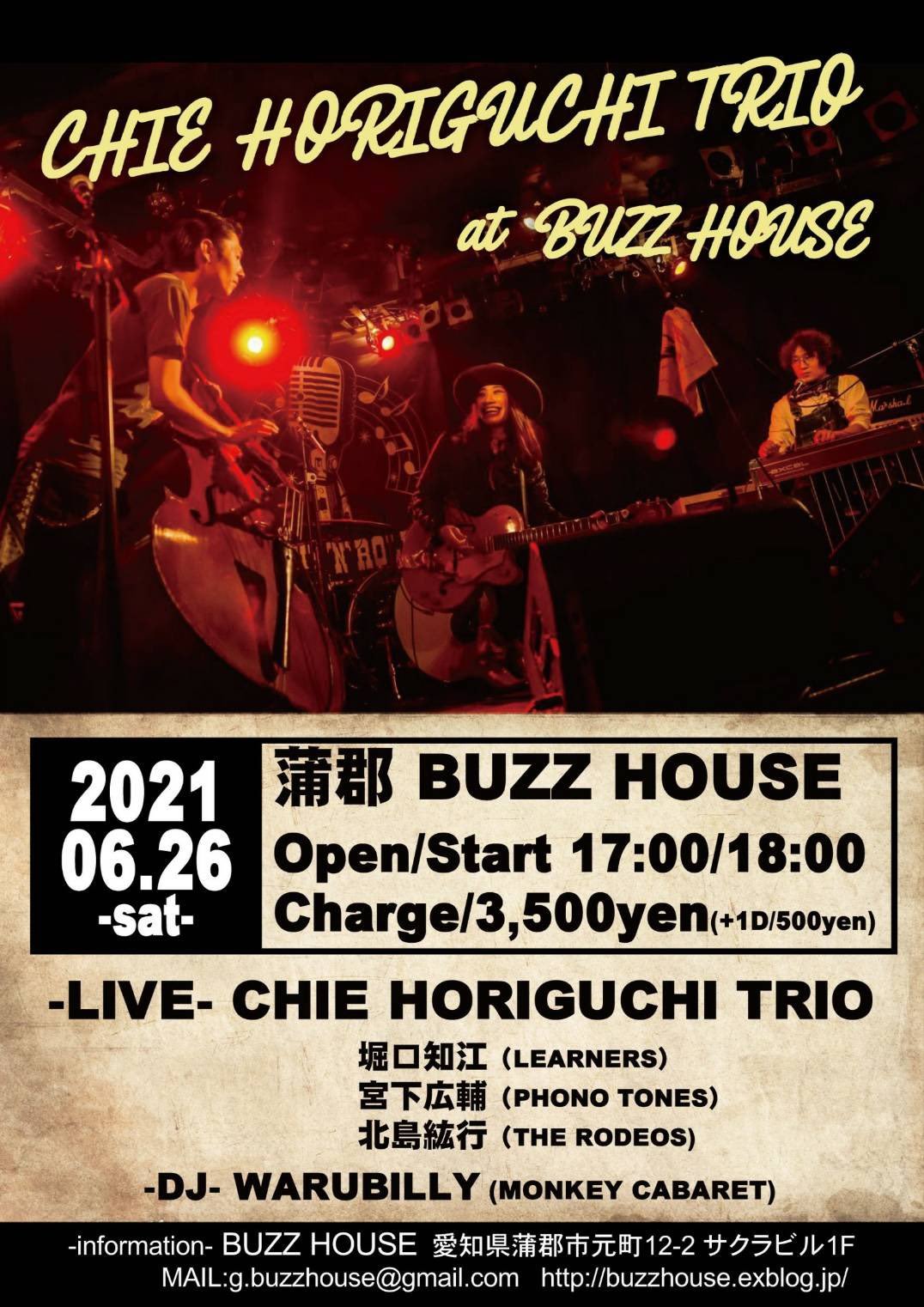 CHIE HORIGUCHI TRIO @ BUZZ HOUSE _b0123708_07374272.jpg
