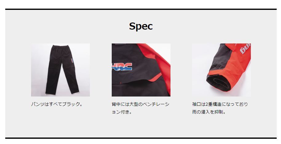 この季節だからおすすめなの?ですやん!_f0056935_19241494.jpg