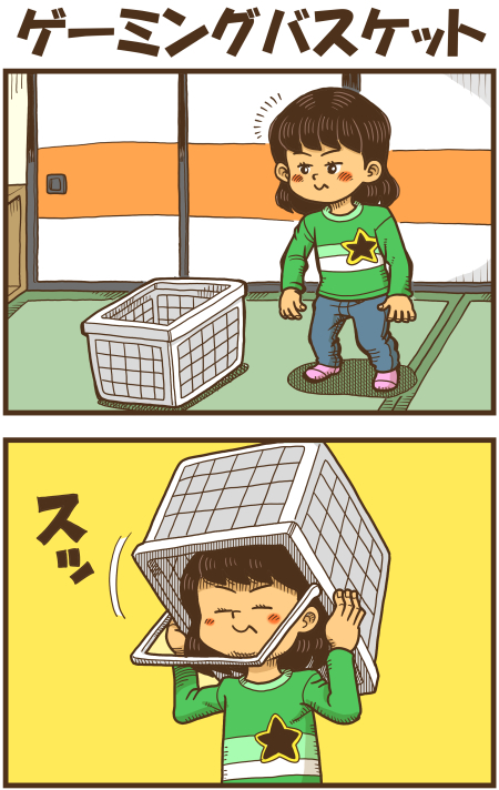 y\Ń̖zY Y斟^ q122Nځyp`JXĂсz ->摜>136 