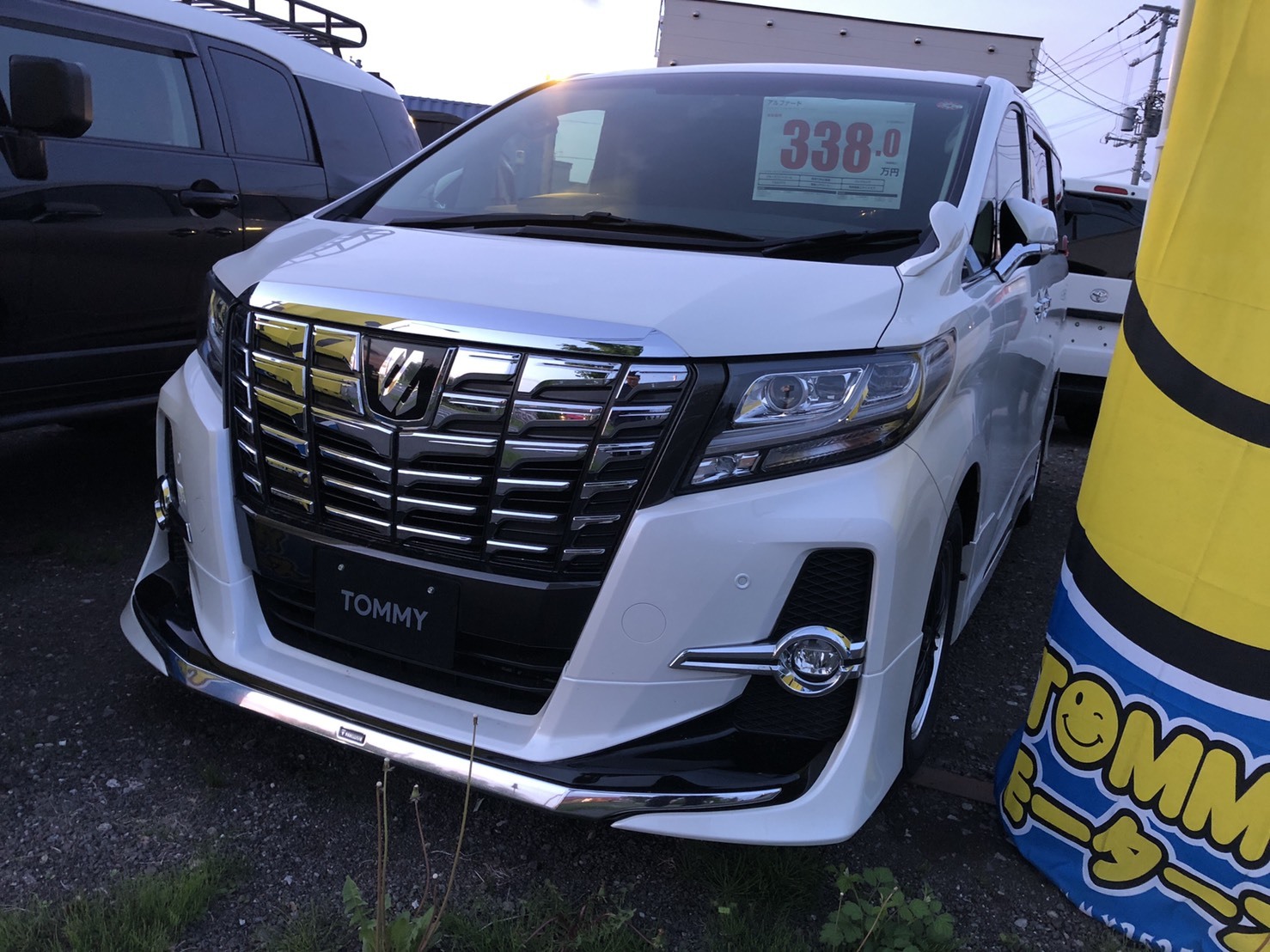 6月3日（木）　本店ブログ☆　米国トヨタ　タンドラ　クルーマックスSR5 5.7V8 4WDあります‼ランクル　エスカレード　ハマー　TOMMY☆_b0127002_19124203.jpg