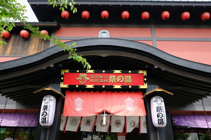 秩父の旅_e0000910_10092483.jpg