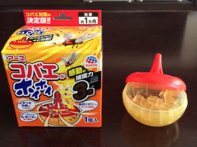 コンポスト生活 コバエと戦う_d0348118_14061437.jpeg