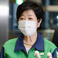怨嗟の対象となり疎外の象徴となった東京五輪 - 溜席の妖精と都庁前困窮者_c0315619_14571893.png