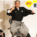 怨嗟の対象となり疎外の象徴となった東京五輪 - 溜席の妖精と都庁前困窮者_c0315619_15343334.png