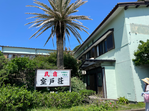 【チャリ旅47第二弾13:室戸→室戸岬6キロ】空海とともに 2021.5.23_b0002156_08374782.jpg