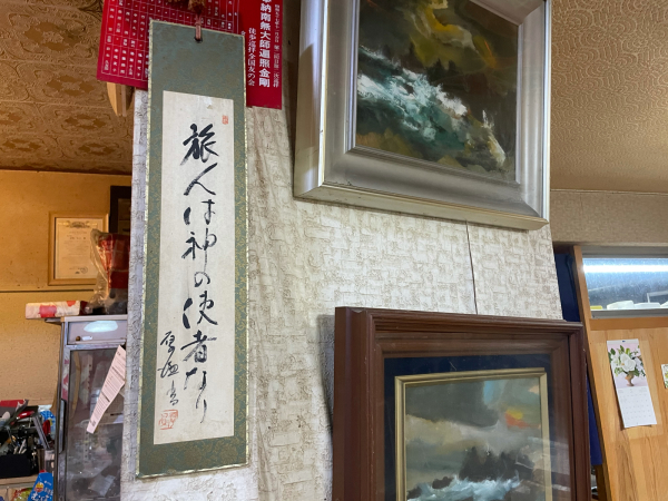 【チャリ旅47第二弾14:室戸岬→日和佐76キロ】高知から徳島へ!夜はあの方々とライブ! 2021.5.24_b0002156_08403159.jpg