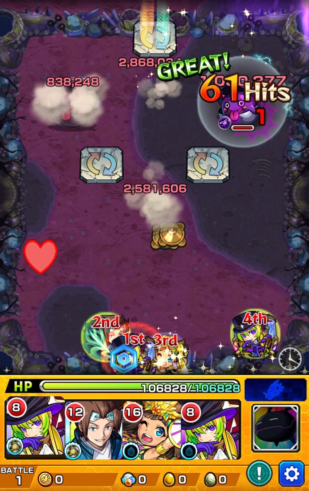 モンスト 記念すべき運極300体を目指して 爆絶 黄泉 の運極目指す ゲームに漫画 時々看護師