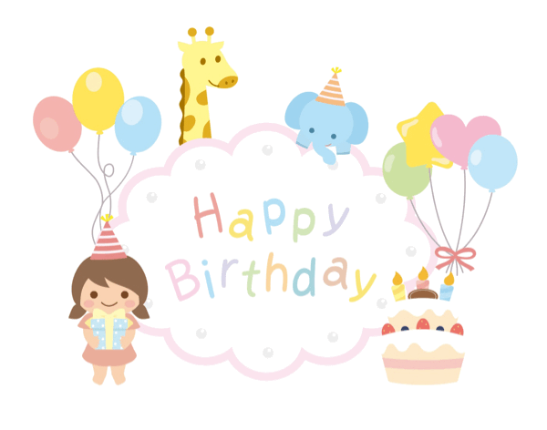 5/25の給食　　　お誕生日献立でした！_c0293682_17000466.gif