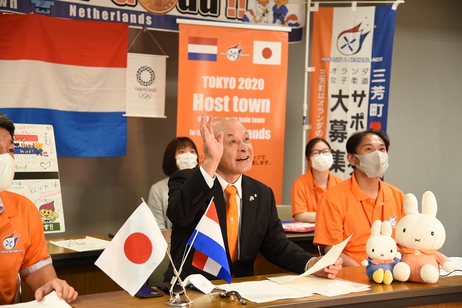 オランダ柔道連盟W e b会議_d0130714_20520158.jpg
