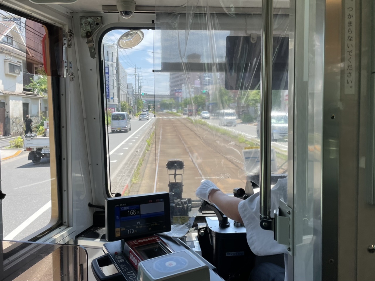5月25日 さくらトラム_a0317236_07172457.jpeg