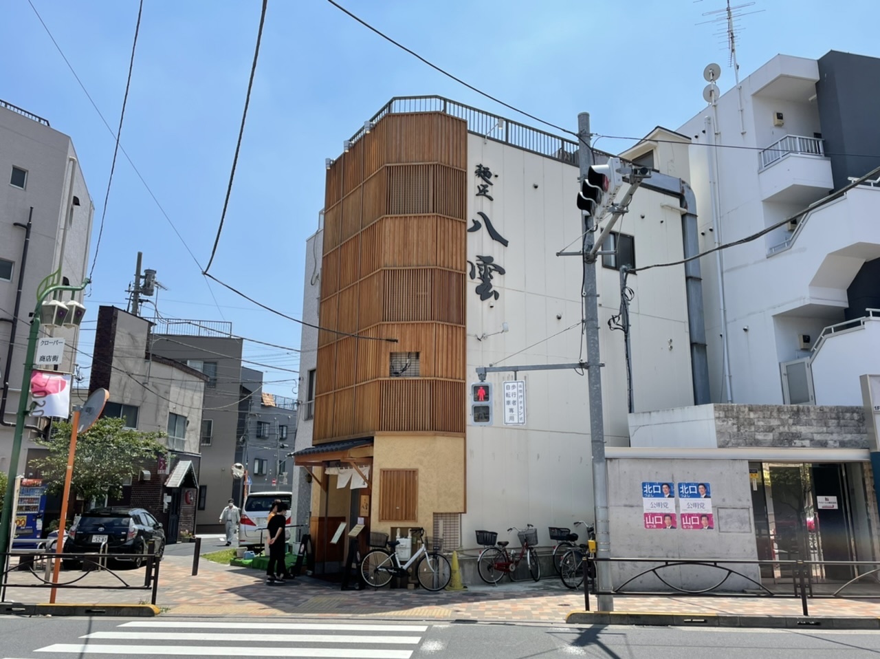 5月25日 堀切菖蒲園 八雲本店_a0317236_07202484.jpeg