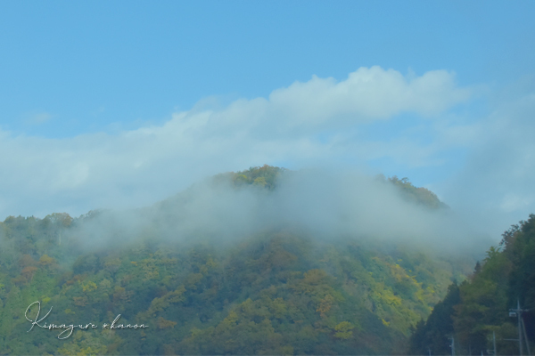  2020年のキオク・雨霧の尾関山_b0197639_21561128.jpg