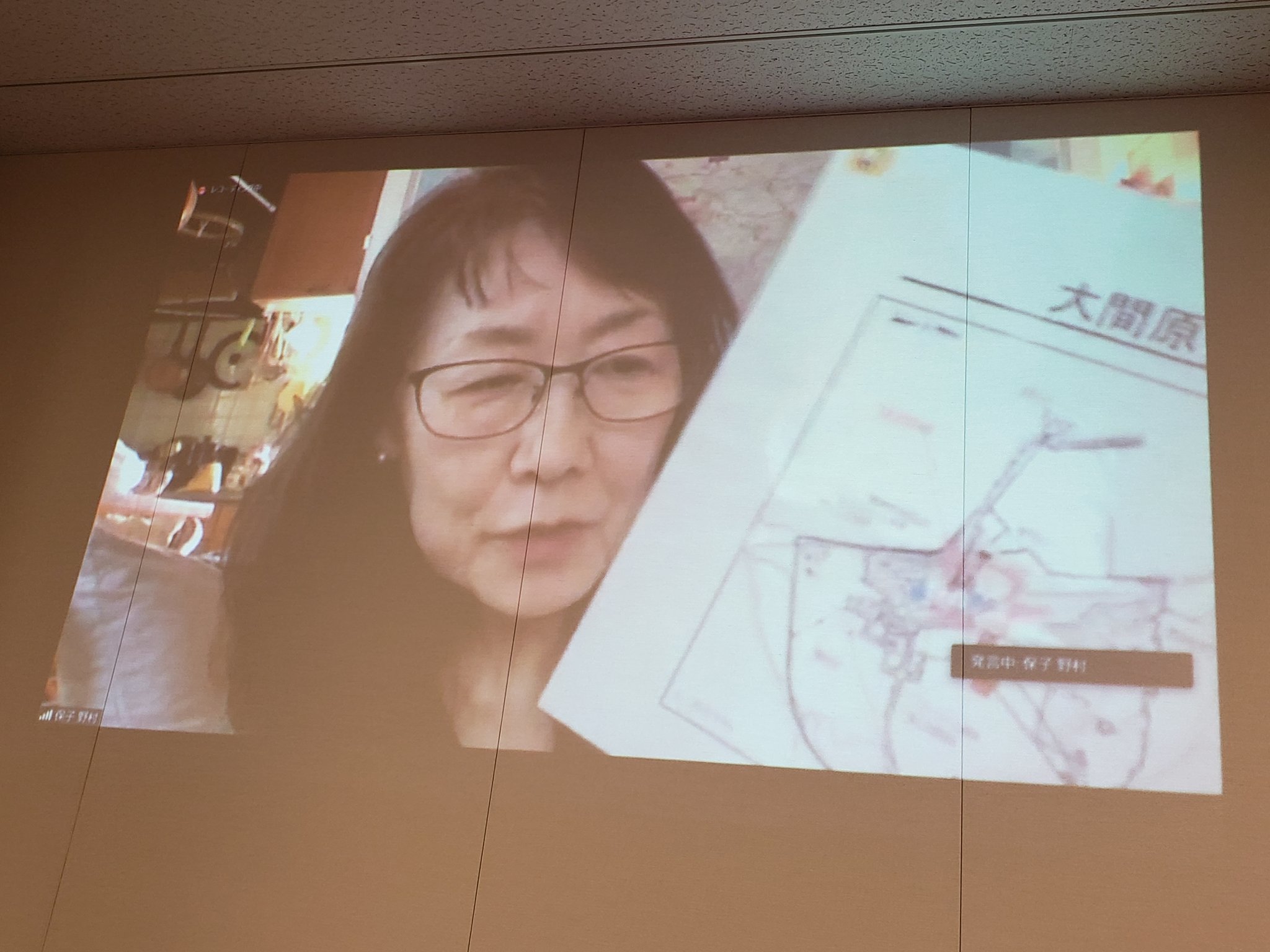 【報告と動画】憲法と国際人権規約に反する「重要土地調査規制法案」を廃棄へ!5.25緊急院内集会_a0336146_02260655.jpg