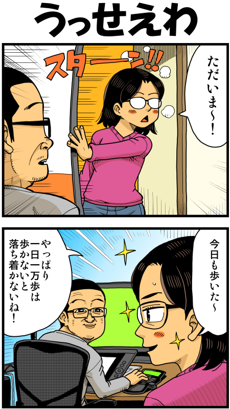 y\Ń̖zY Y斟^ q122Nځyp`JXĂсz ->摜>136 
