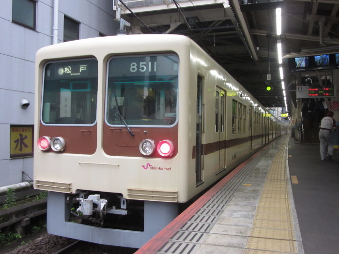 A0327 39679＋キ911＋ヨ4456 キマロキ編成(黄帯)3両セット MICRO ACE