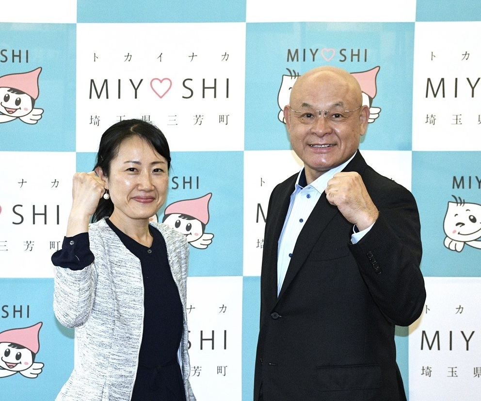 新和光市長_d0130714_21240450.jpg
