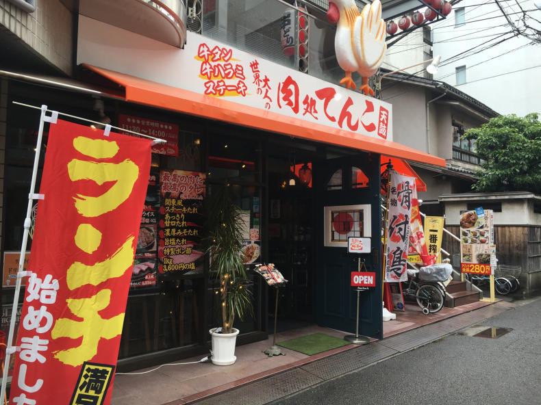 スポーツウェア Polo Cool Stain Release Ultraclub Stain Release Cool 衣類 Ladies Dry Performance Polo 8445l スリーグット店polo ユニセックス 衣類 スポーツウェア トップス Tシャツ