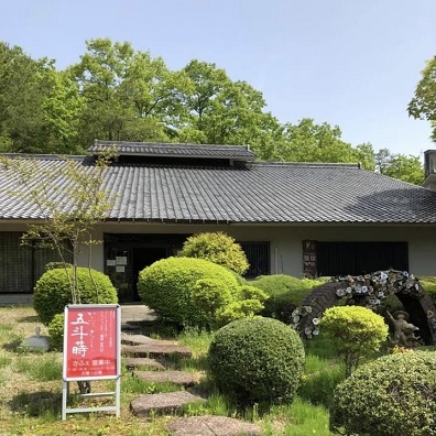 「星の万華鏡展」のご案内_e0305824_21390725.jpg