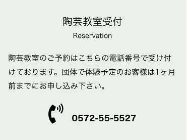 「星の万華鏡展」のご案内_e0305824_21410692.jpg