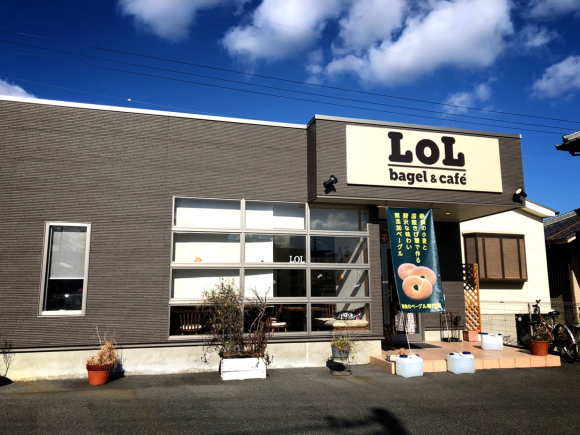 ロールベーグル&カフェ_e0292546_19194277.jpg
