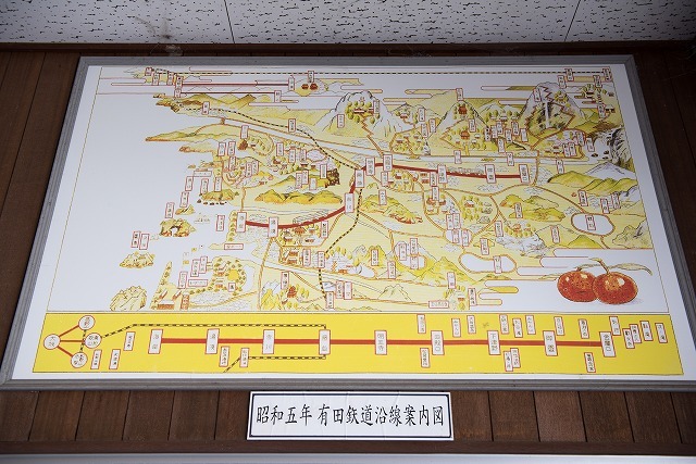 有田鉄道 廃線めぐり : 奈良の探訪 有田鉄道 廃線めぐり : 奈良の探訪