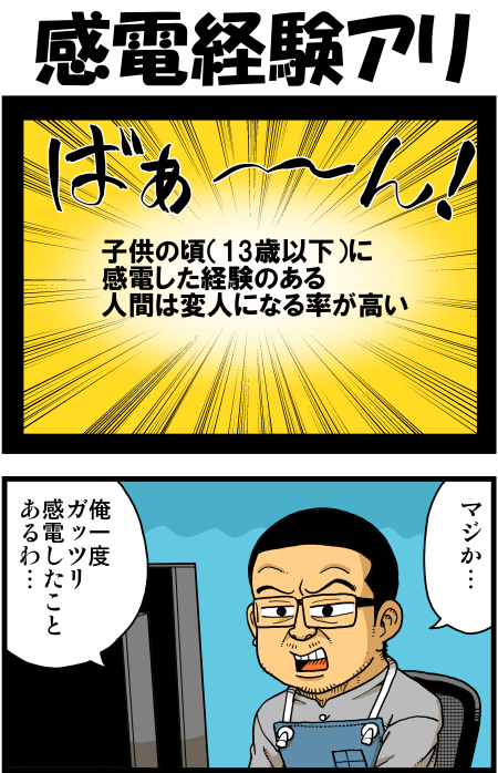 y\Ń̖zY Y斟^ q122Nځyp`JXĂсz ->摜>136 