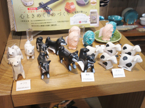 【瑞浪市情報】ちゃわん屋みずなみ・02_c0152767_09095900.jpg