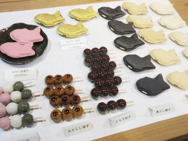 【瑞浪市情報】ちゃわん屋みずなみ・02_c0152767_09153257.jpg