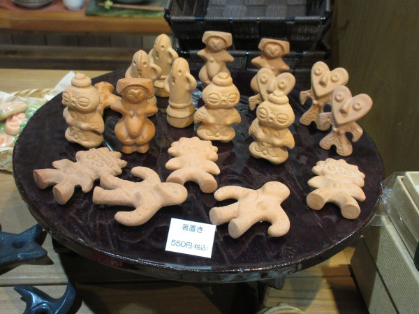 【瑞浪市情報】ちゃわん屋みずなみ・02_c0152767_09164147.jpg