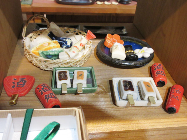 【瑞浪市情報】ちゃわん屋みずなみ・02_c0152767_09174199.jpg