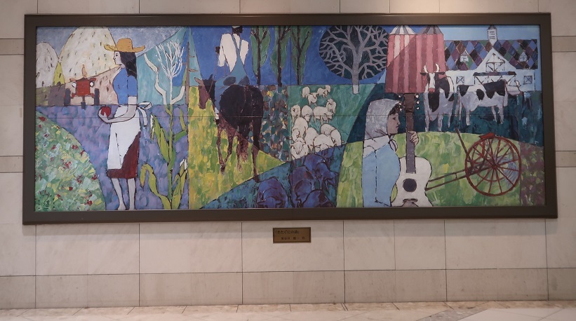街角美術館 栗谷川健一制作『きたぐにの歌』 JR札幌駅地下歩 街角美術館 栗谷川健一制作『きたぐにの歌』 JR札幌駅地下歩
