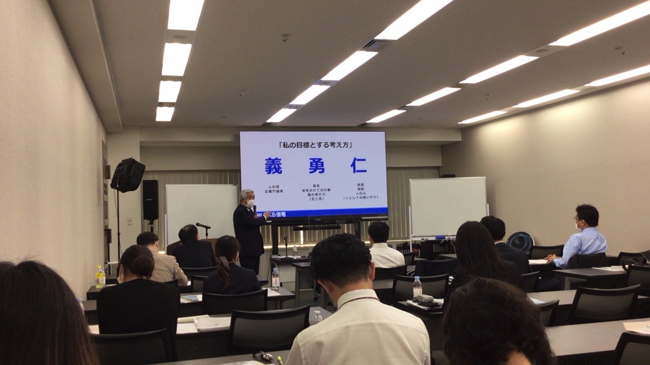 経営革新セミナーを行いました_e0190287_20473096.jpg