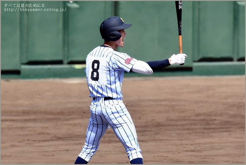 東海大学菅生 野球部 ウインドブレーカー 東海大学菅生 野球部 ウインドブレーカー