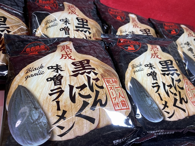 大鰐系こけし工人応援！拡大通販ブログ!!こけし本　お土産品　こけしグッズ_e0318040_13222302.jpg