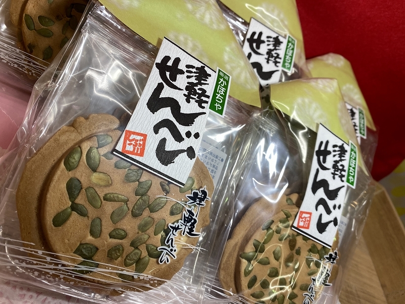 大鰐系こけし工人応援！拡大通販ブログ!!こけし本　お土産品　こけしグッズ_e0318040_13222322.jpg