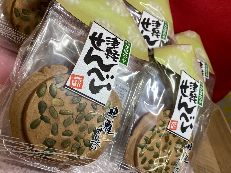 2022.6月　津軽こけし館　拡大通販ブログ　お菓子　食品　グッズ　本など_e0318040_13222322.jpg