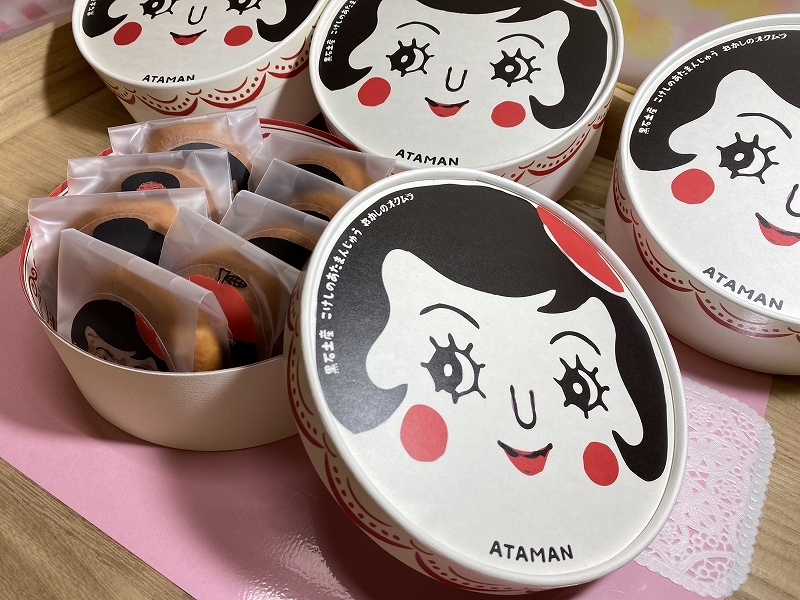 大鰐系こけし工人応援！拡大通販ブログ!!こけし本　お土産品　こけしグッズ_e0318040_13250344.jpg