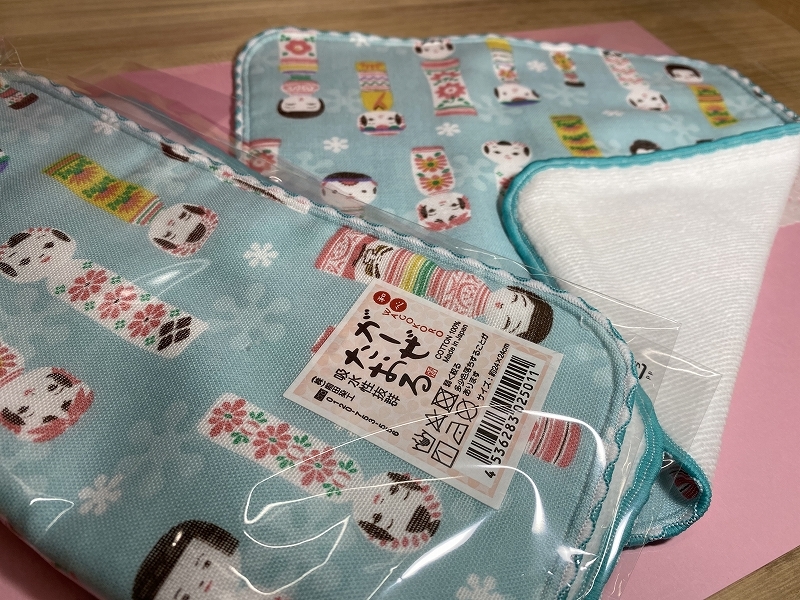 大鰐系こけし工人応援！拡大通販ブログ!!こけし本　お土産品　こけしグッズ_e0318040_13394847.jpg