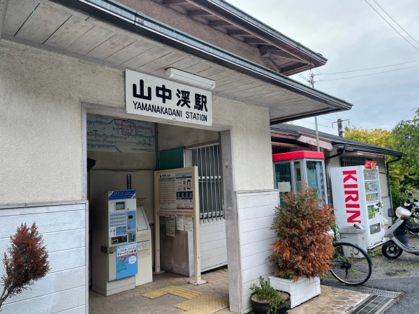 【チャリ旅47第二弾17:和歌山→富田林66キロ】最後の雨ラン?実家でゆっくり。 2021.5.27_b0002156_09192744.jpg