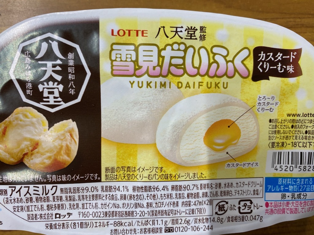 Rロッド付き Bmw Gz44 Bmw 08 ダウンサス X5m X6m Hr Sus Shop 451 キーポイント Gz44 Rロッド付き 店 H R E71 2wd E70 Gy44