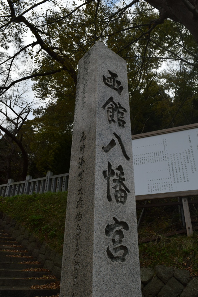 函館市谷地頭町の函館八幡宮(函館の建築再見2021)_f0142606_09155676.jpg