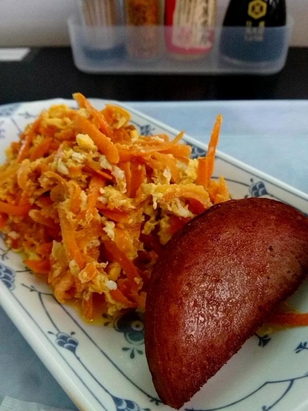 那覇 鏡水 空港食堂 素朴な味わい 人参シリシリ定食 美酒佳肴 那覇 鏡水 空港食堂 素朴な味わい 人参シリシリ定食 美酒佳肴
