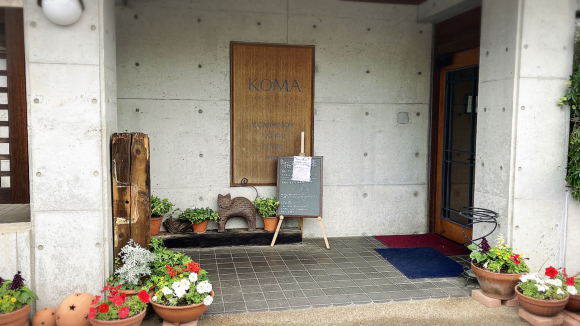 猫町文庫_e0292546_08063912.jpg