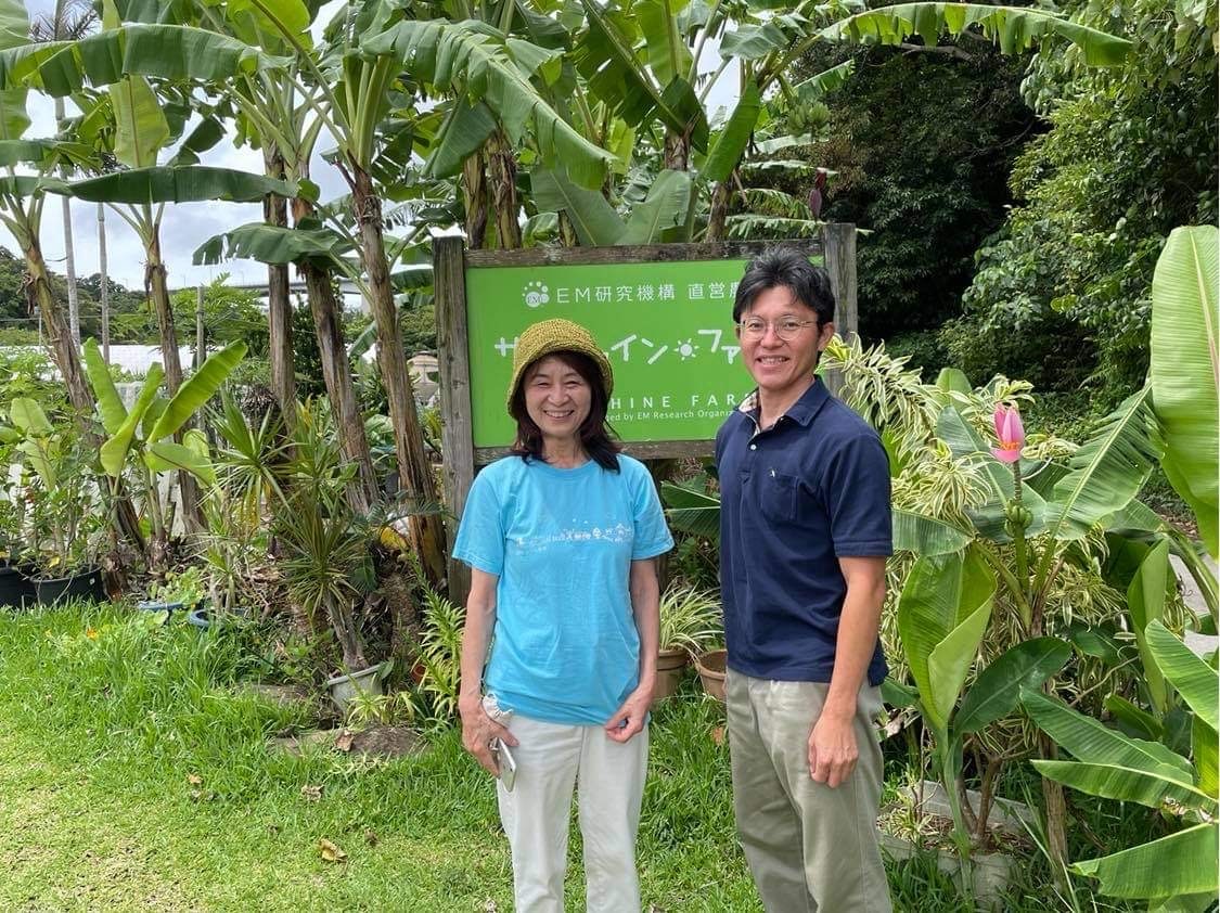 沖縄 サンシャインファーム_b0034072_14454287.jpg