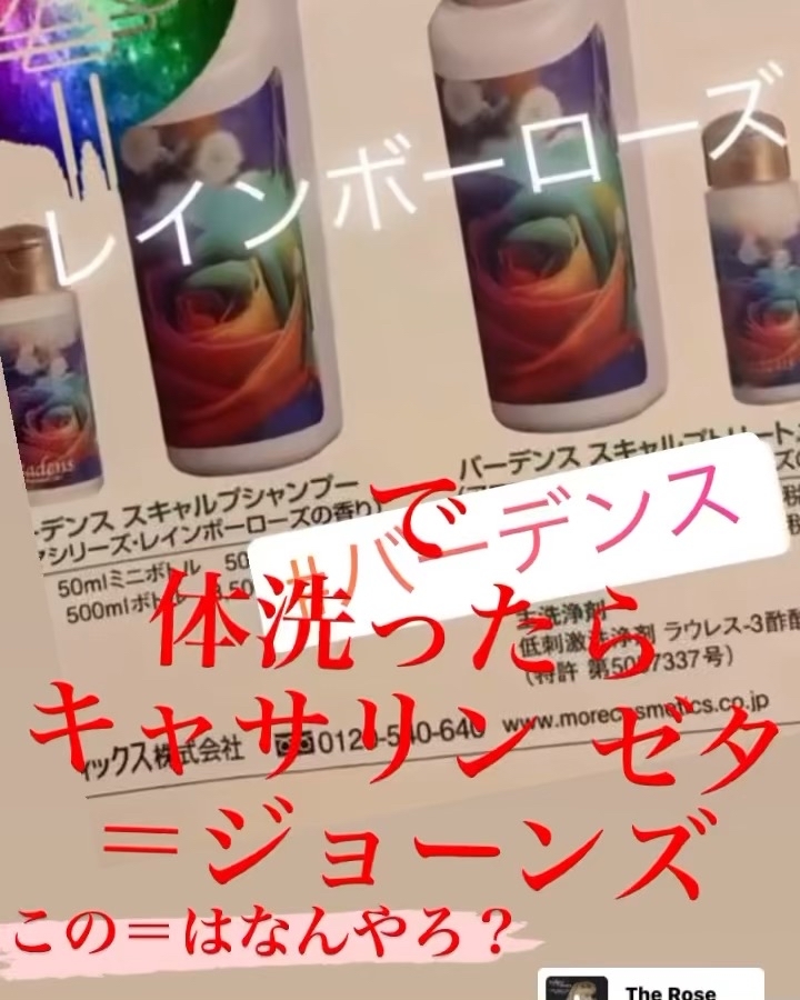自然の素晴らしさに感動‼︎_f0152875_01212573.jpg